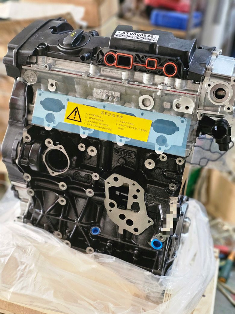 CDL 1.8TSI TFSI ENGINE ASSEMBLY 