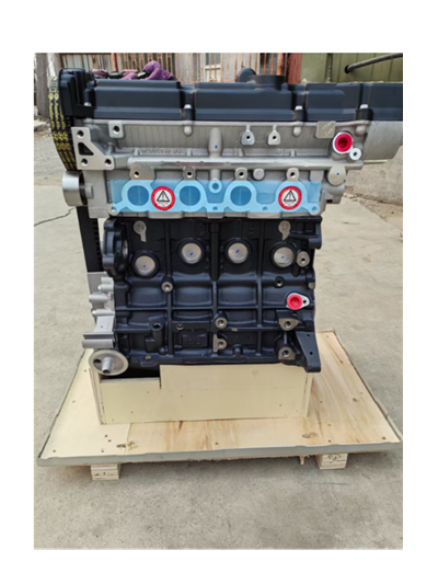 G4ED ENGINE LONG BLOCK 